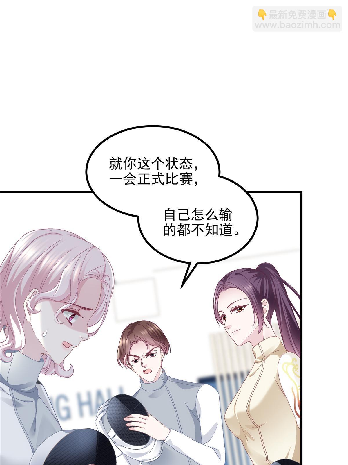 158 挖个坑就往里跳17