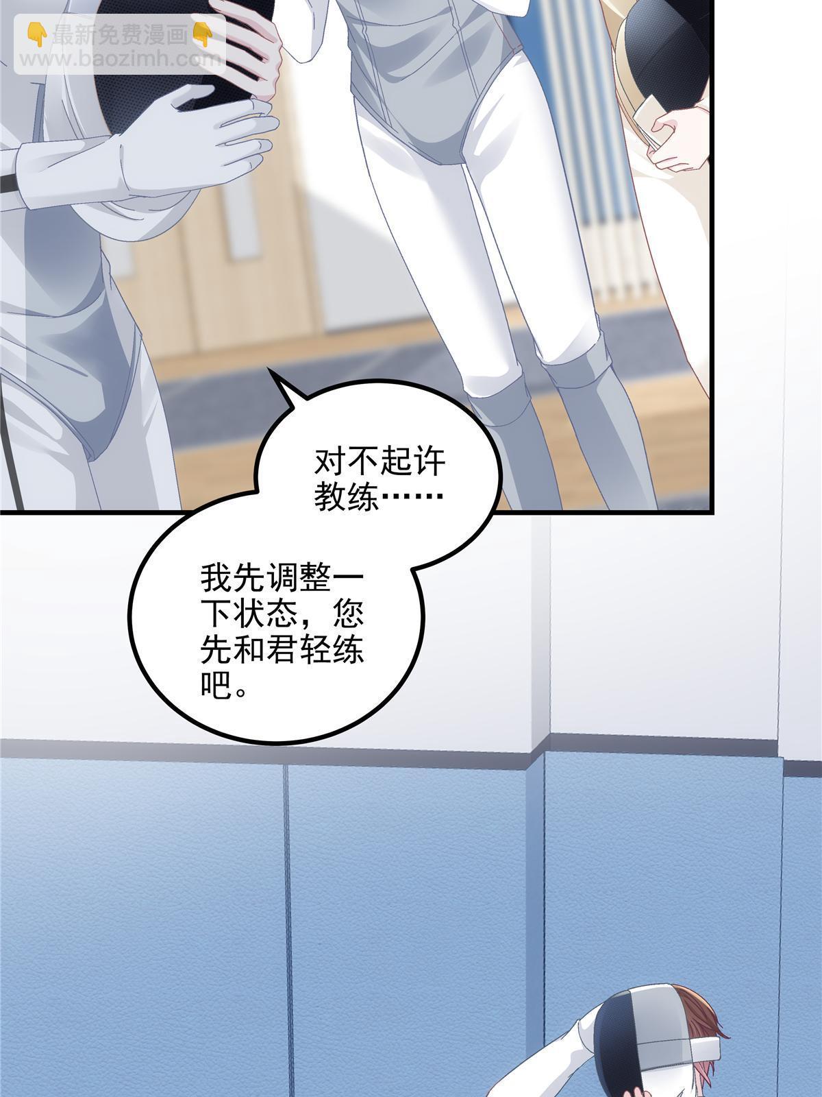 158 挖个坑就往里跳18