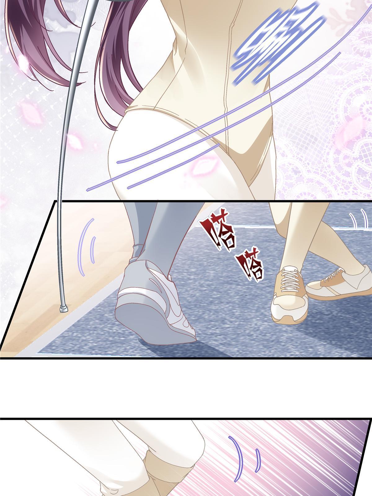 158 挖个坑就往里跳22