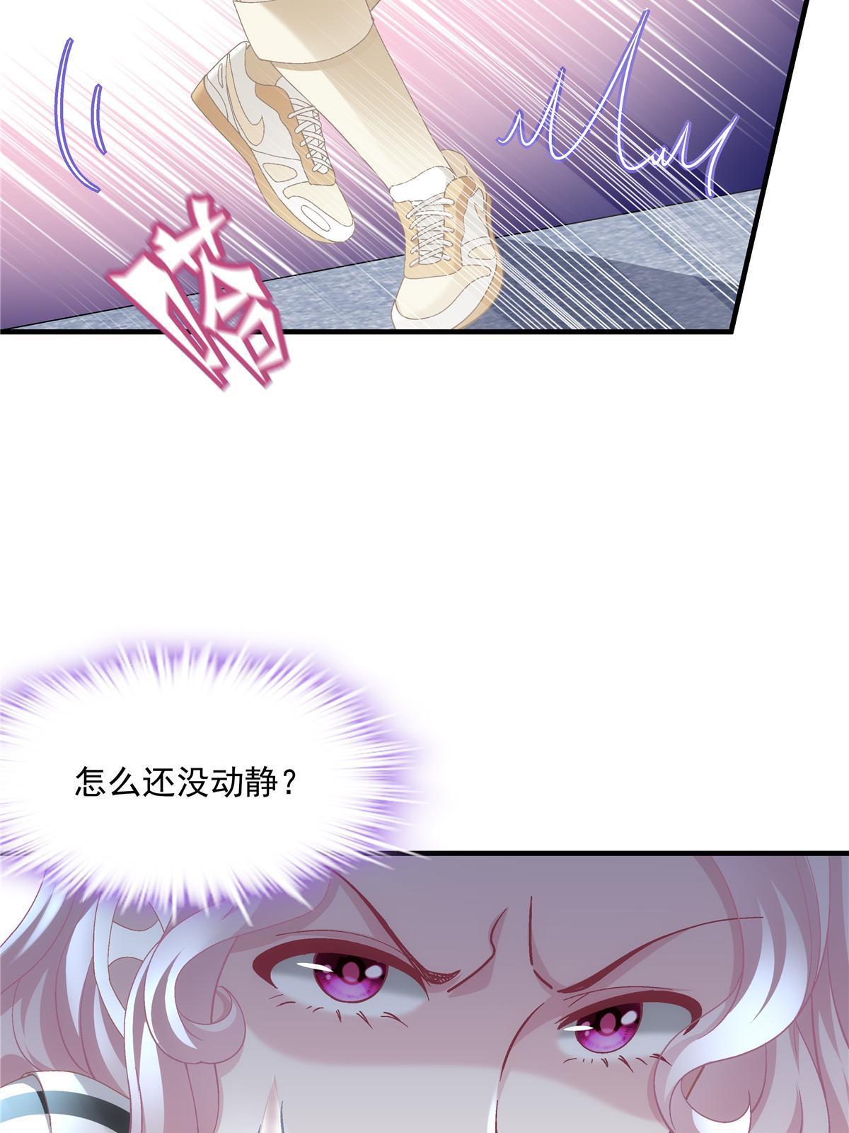 158 挖个坑就往里跳23