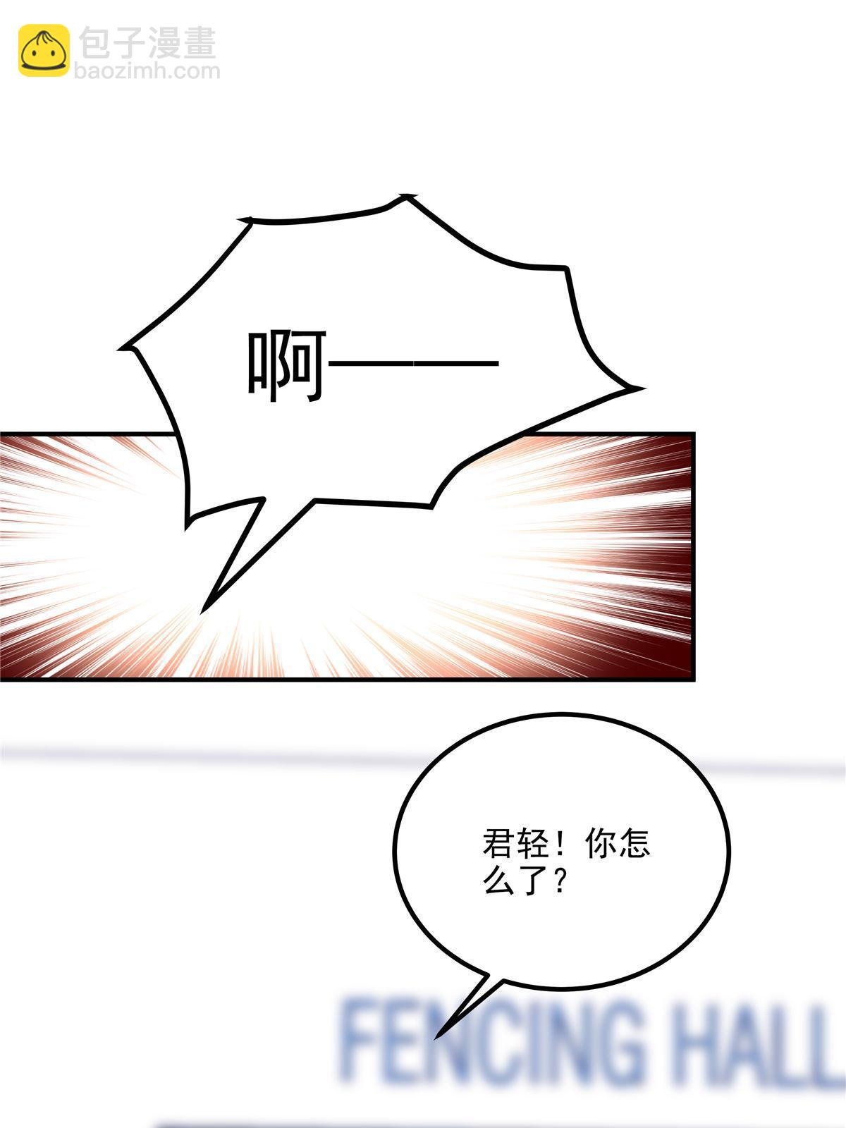 158 挖个坑就往里跳25