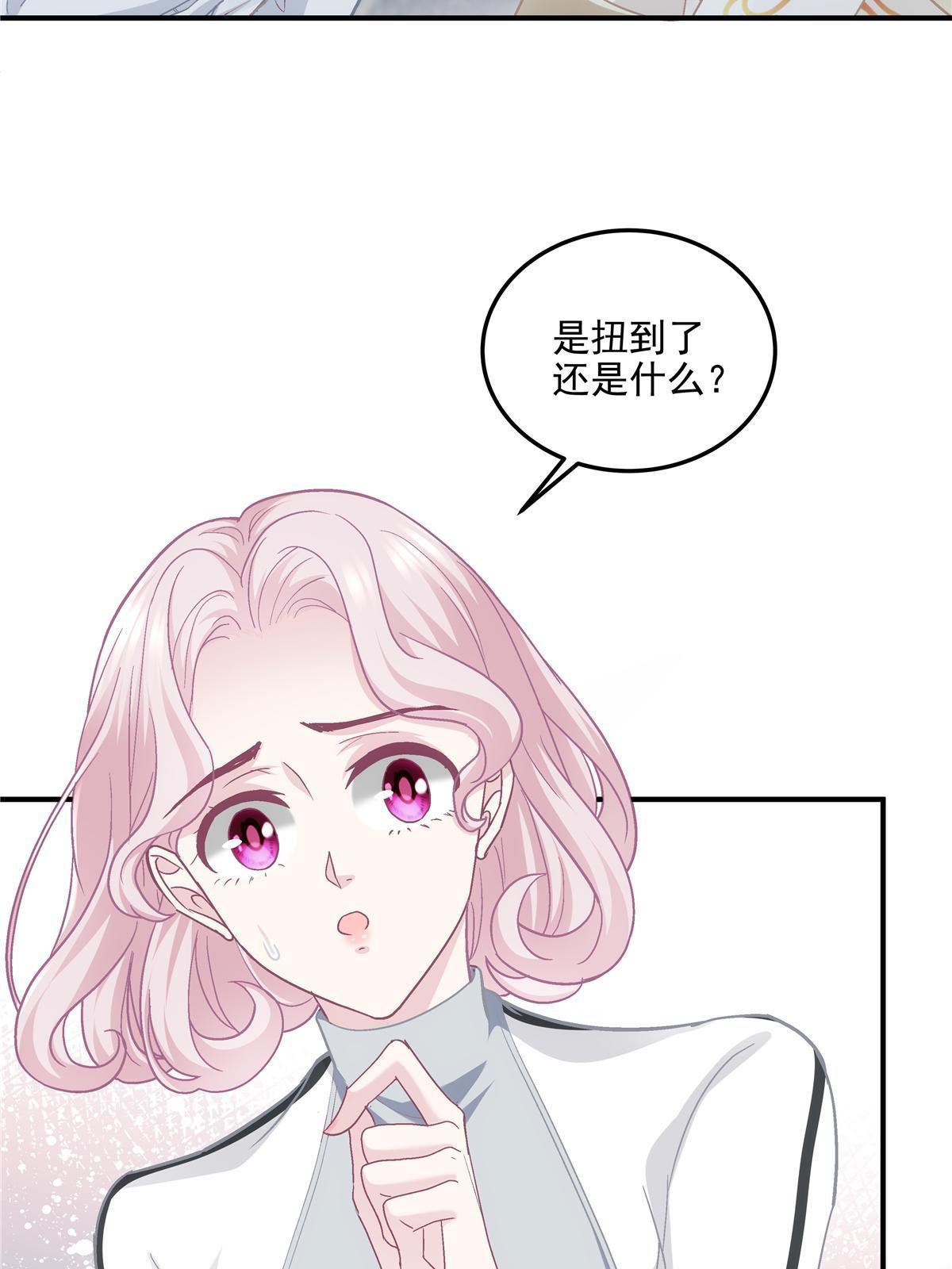 158 挖个坑就往里跳30