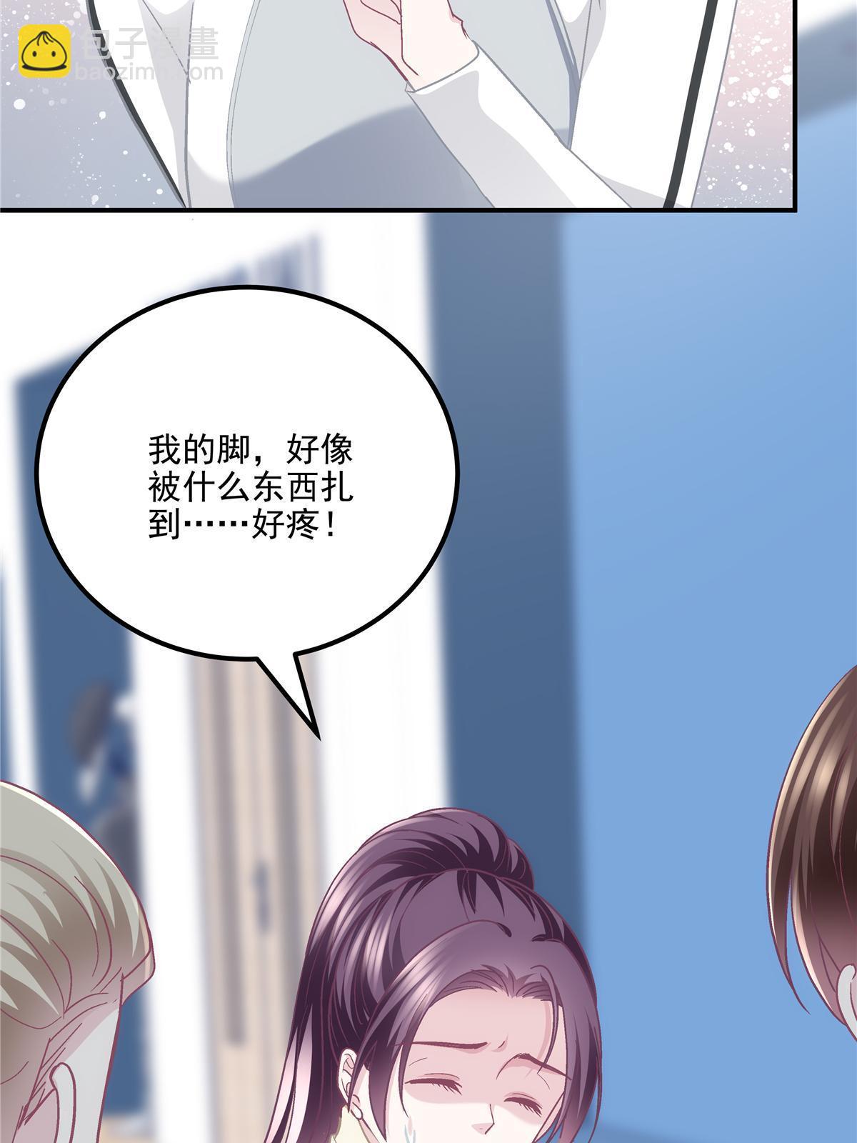 158 挖个坑就往里跳31