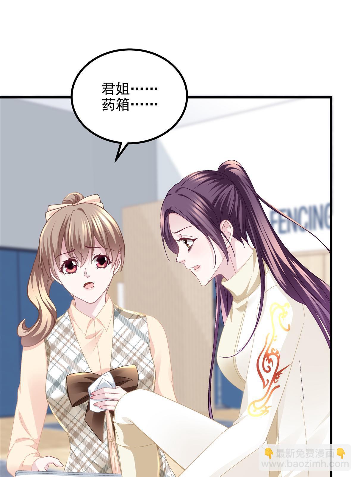 158 挖个坑就往里跳35
