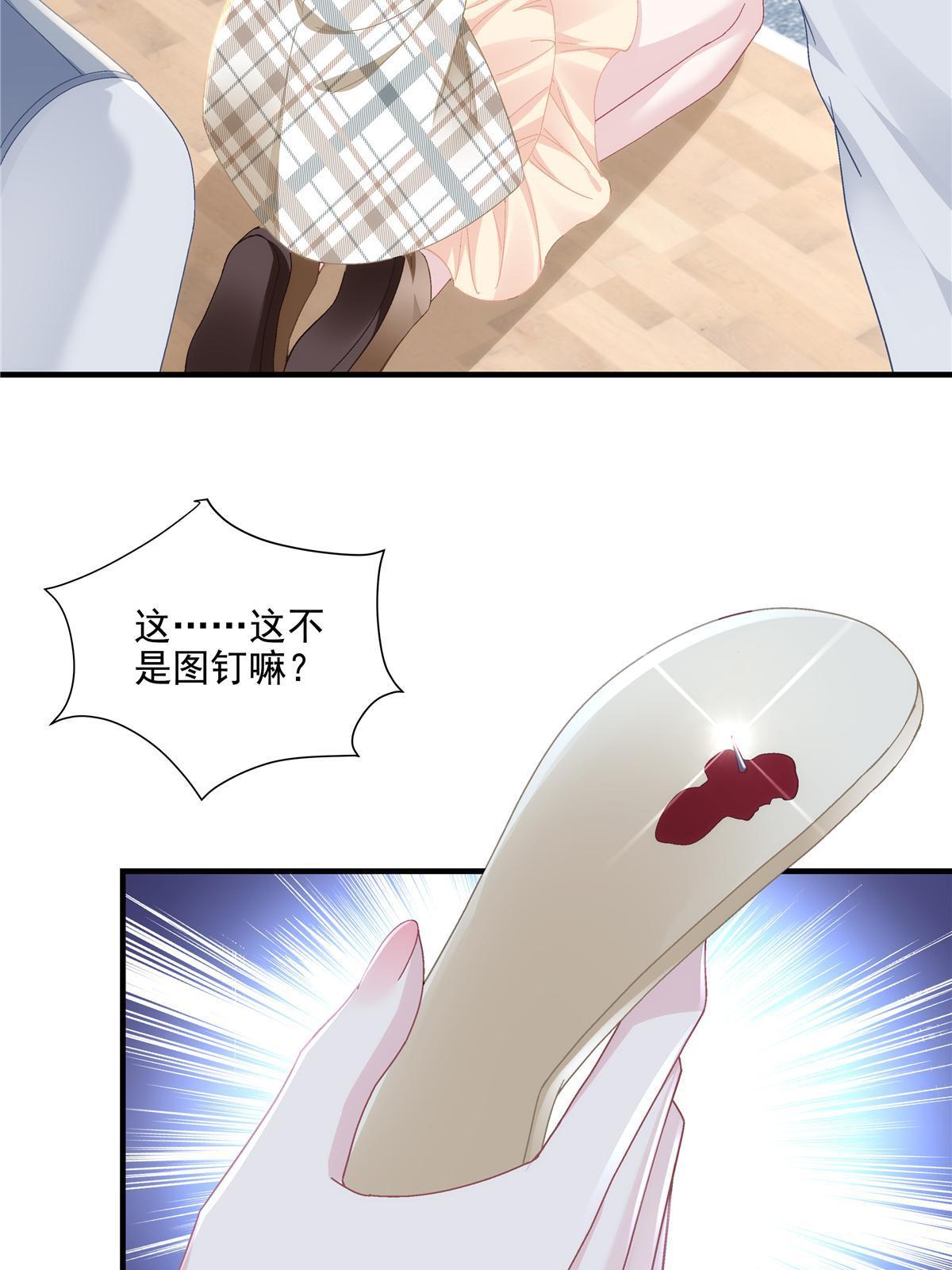 158 挖个坑就往里跳40