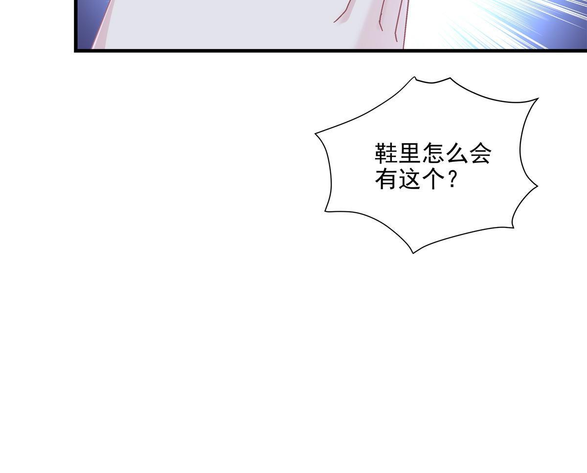 158 挖个坑就往里跳41