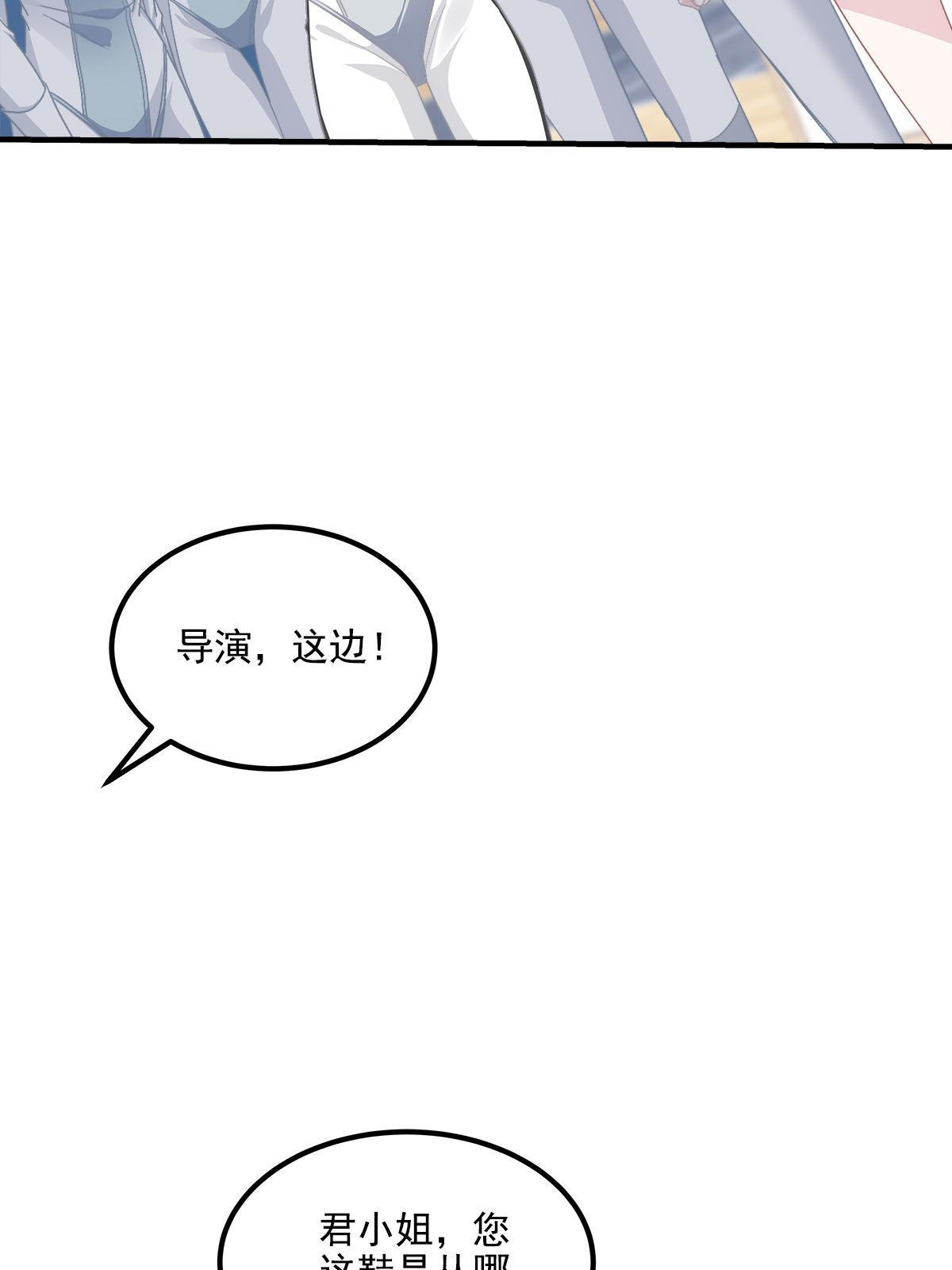 158 挖个坑就往里跳44