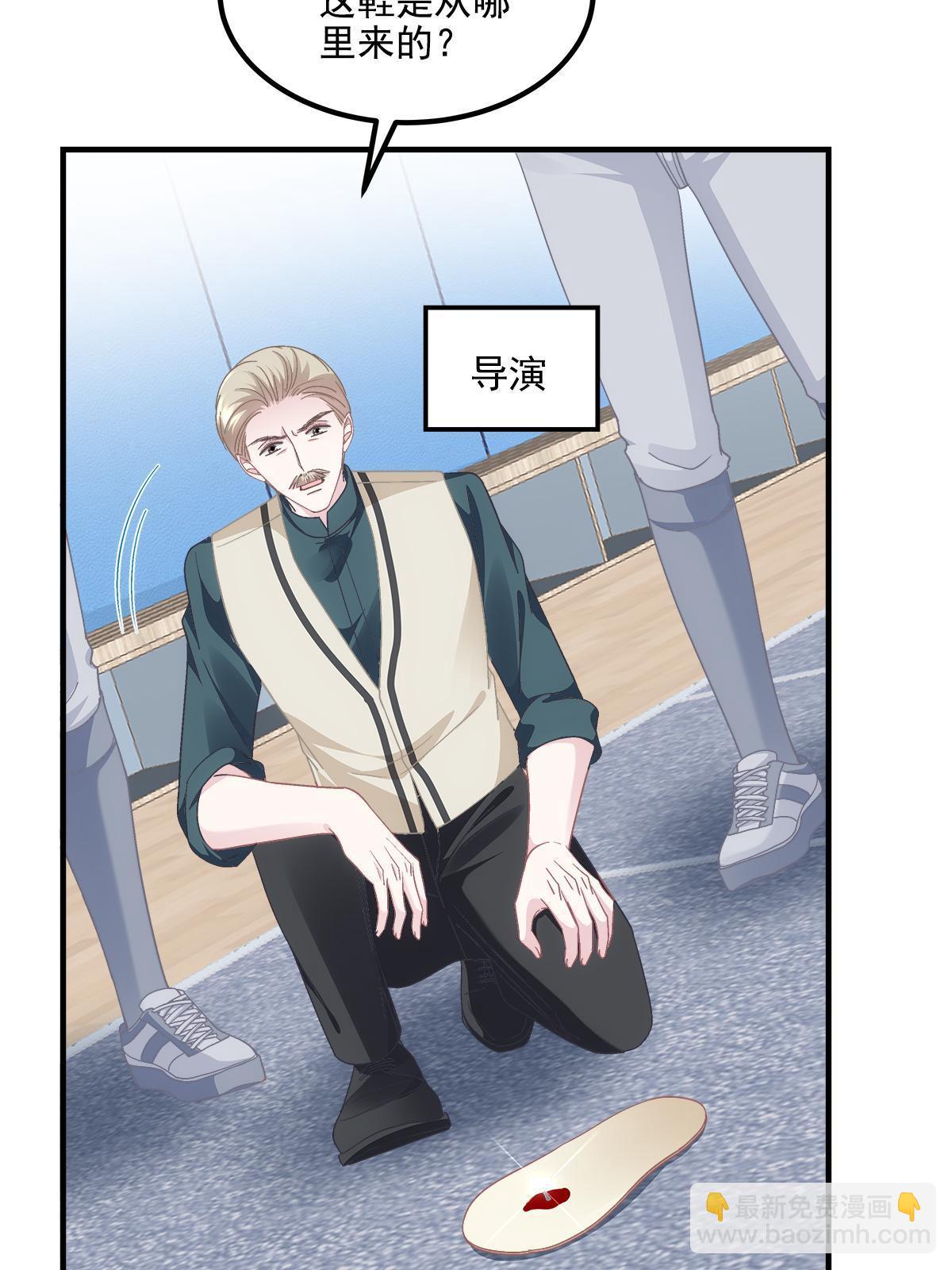 158 挖个坑就往里跳45