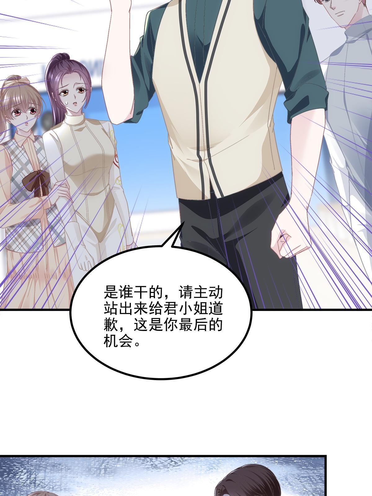 158 挖个坑就往里跳48