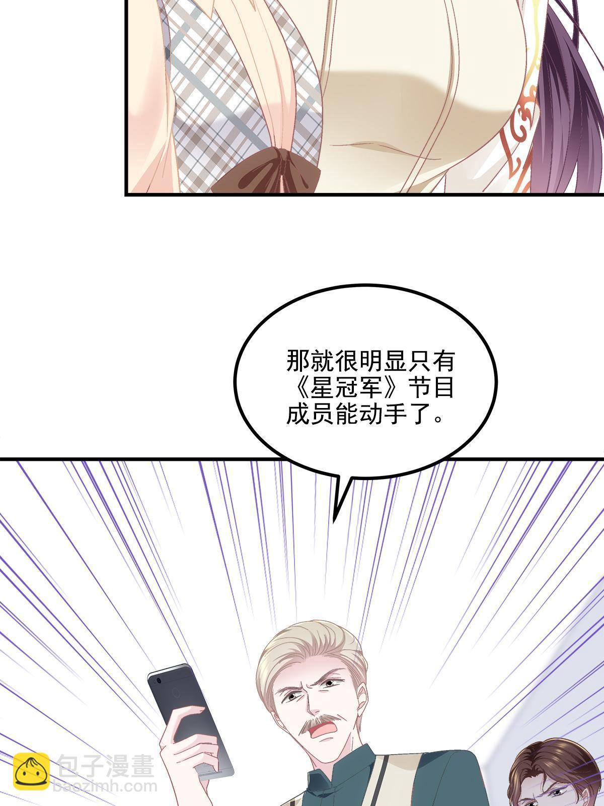 158 挖个坑就往里跳51