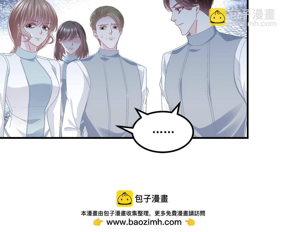 158 挖个坑就往里跳53
