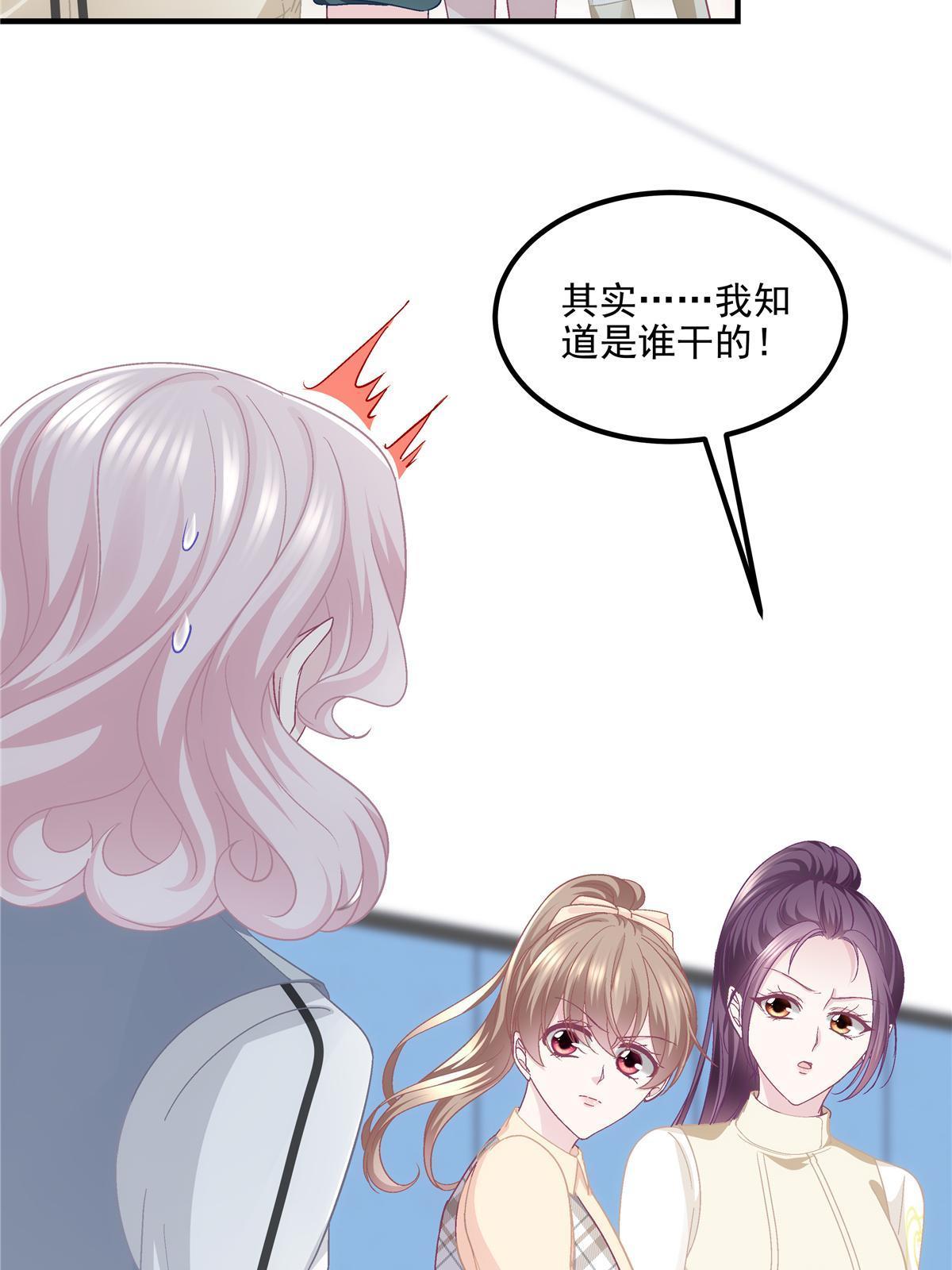 158 挖个坑就往里跳56