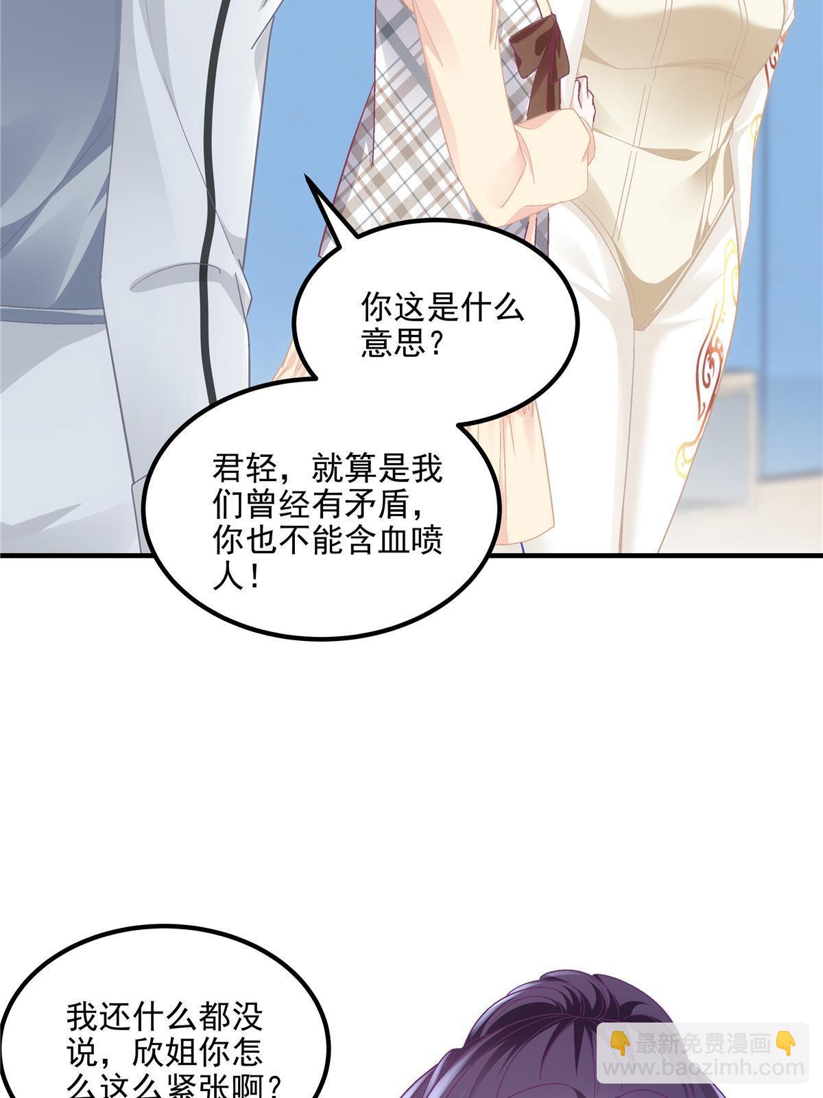 158 挖个坑就往里跳57