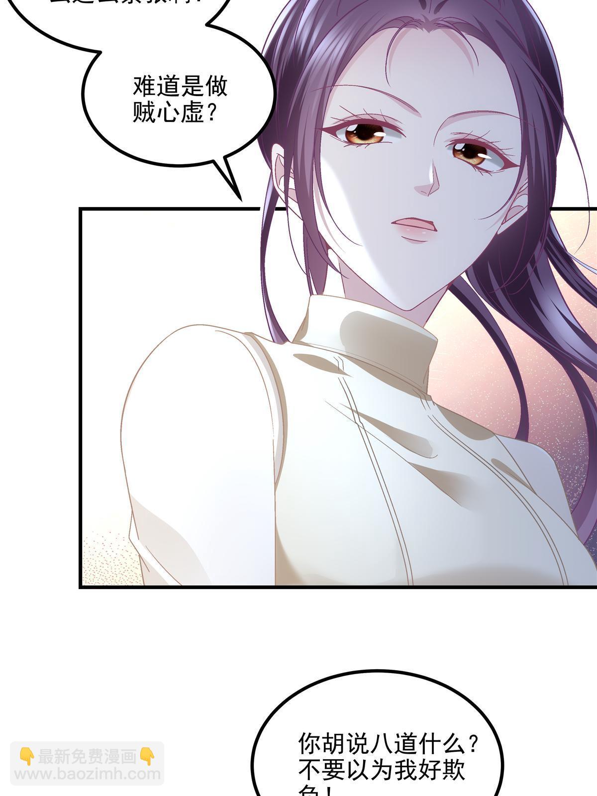 158 挖个坑就往里跳58