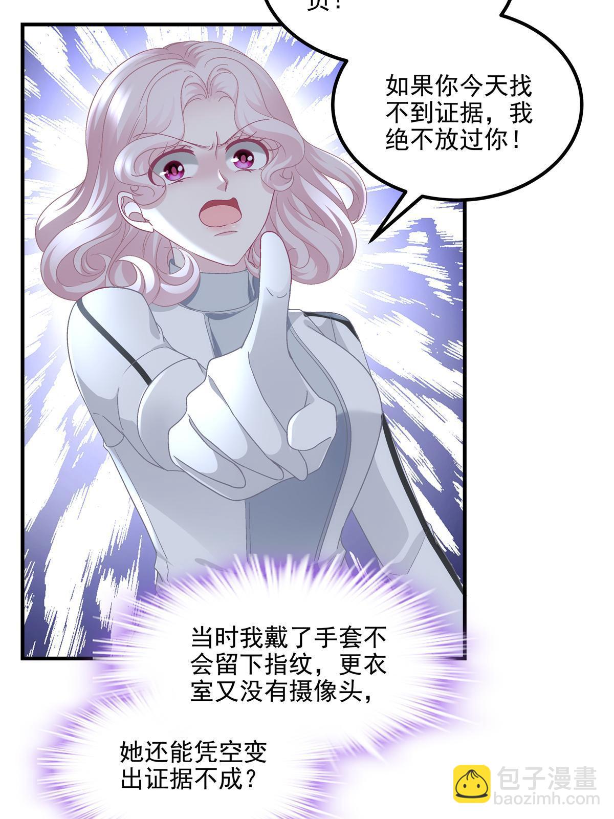 158 挖个坑就往里跳59