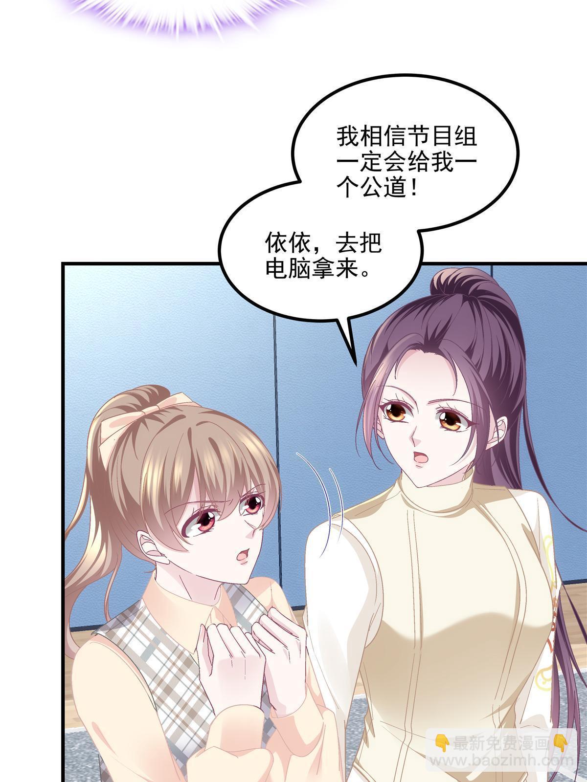 158 挖个坑就往里跳60