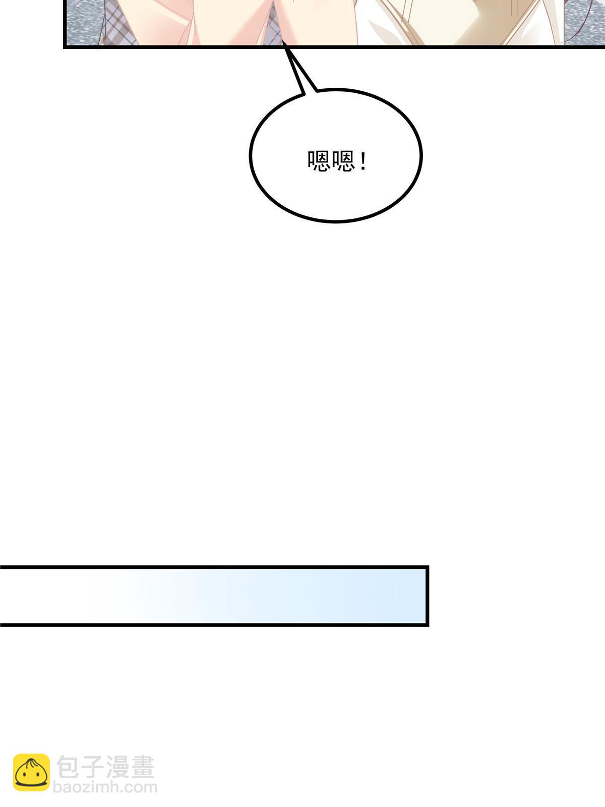 158 挖个坑就往里跳61