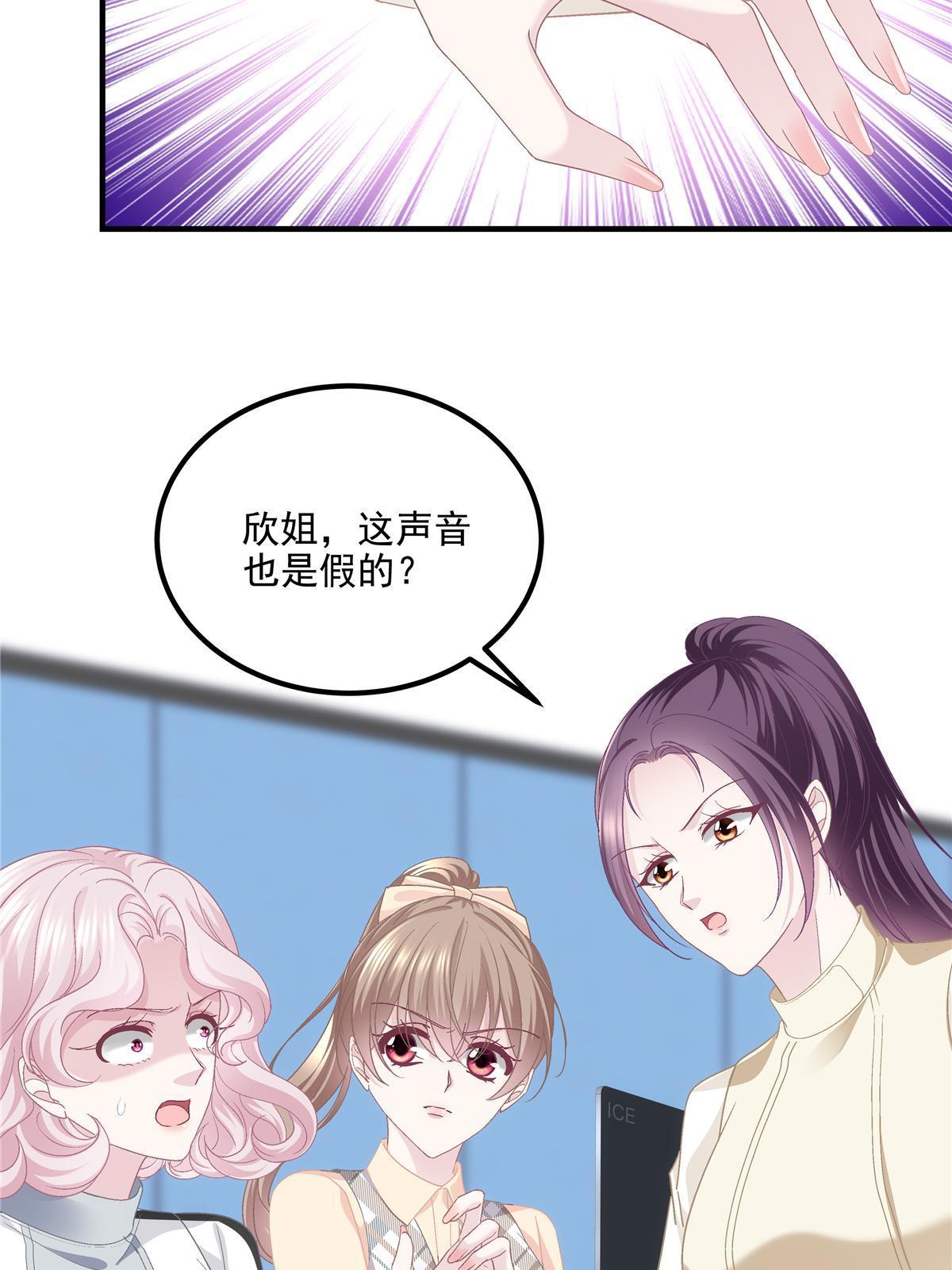 158 挖个坑就往里跳69