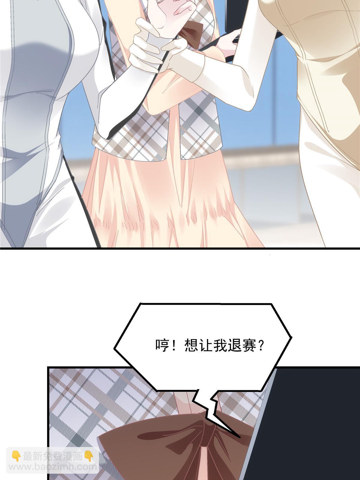 158 挖个坑就往里跳70