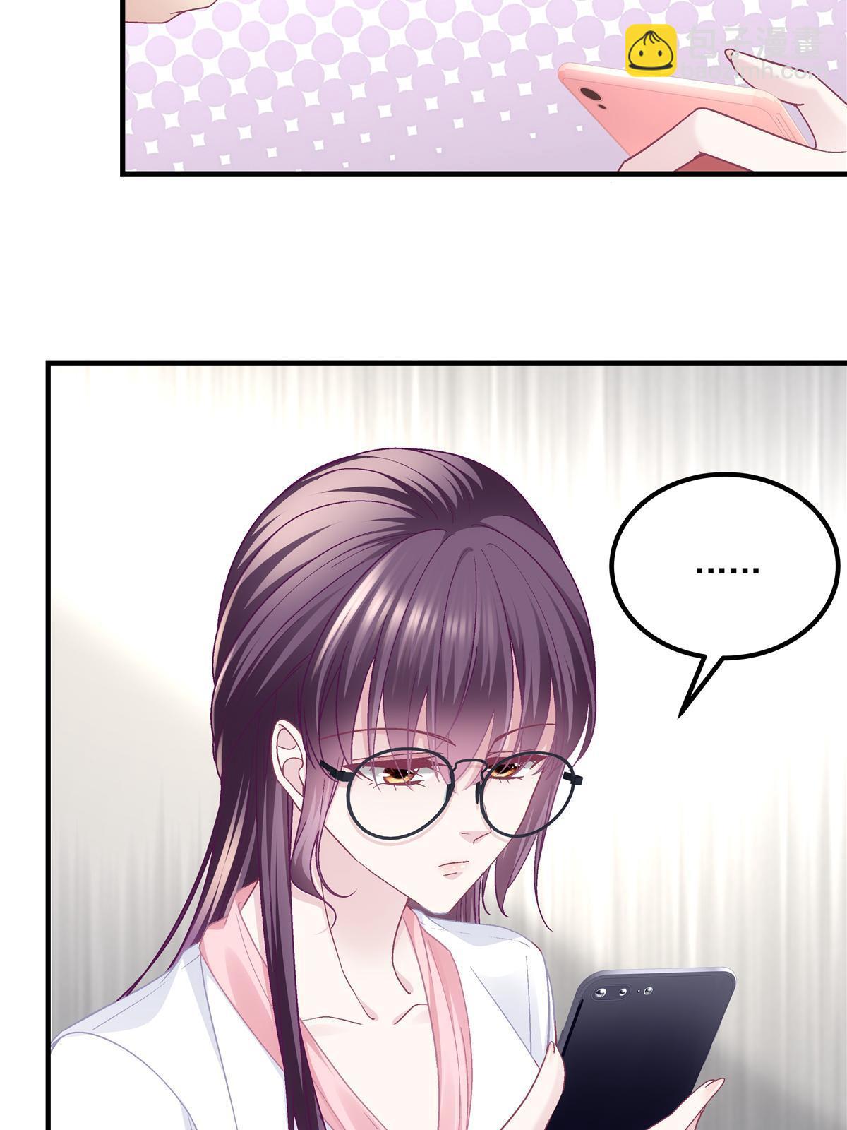 160 竟然凶我38
