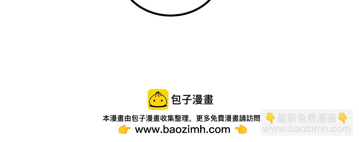 160 竟然凶我53