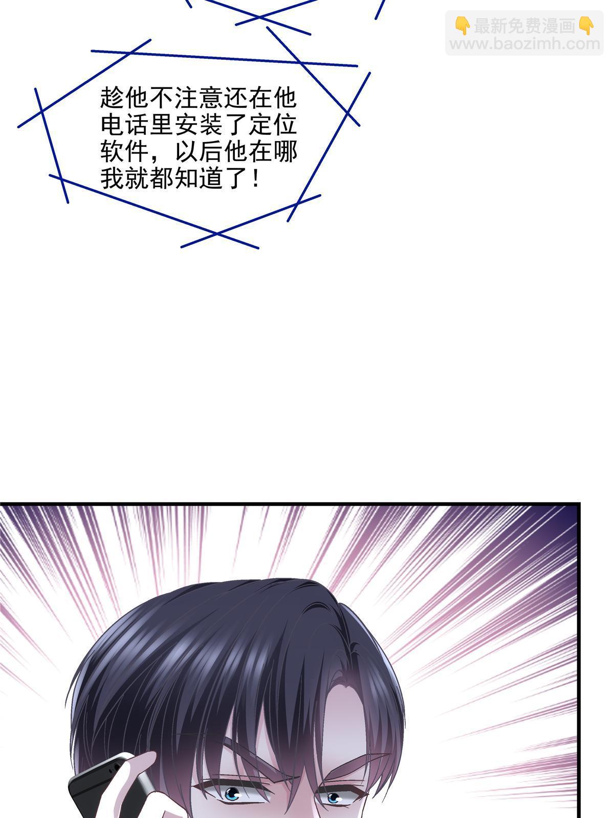 160 竟然凶我58