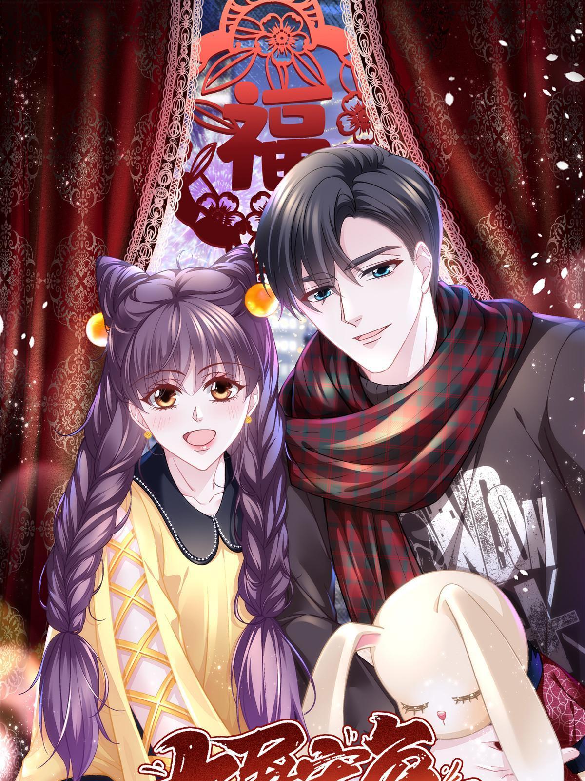 168 终于让她们滚了！0