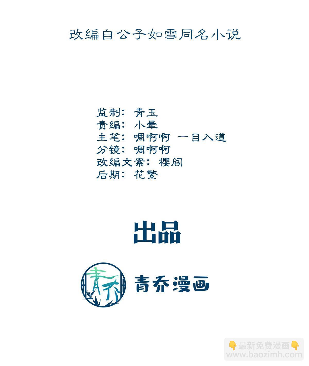 168 终于让她们滚了！2