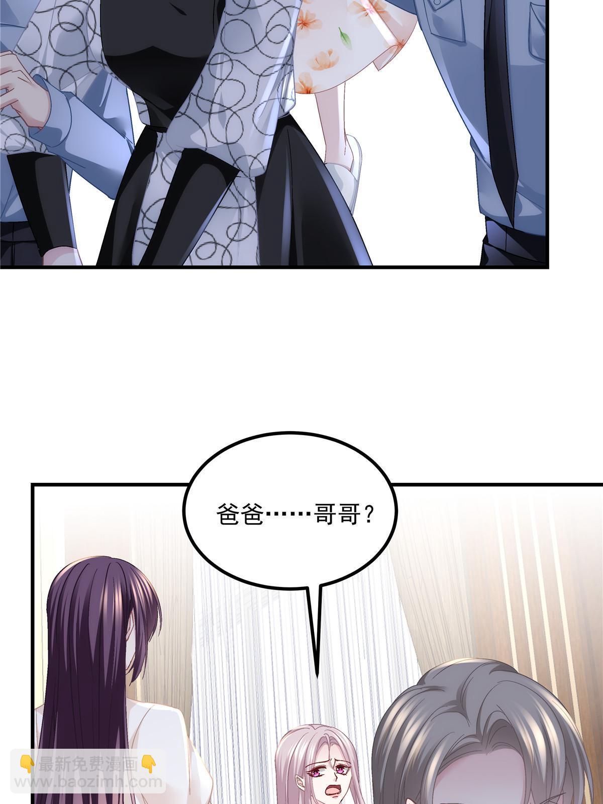168 终于让她们滚了！21