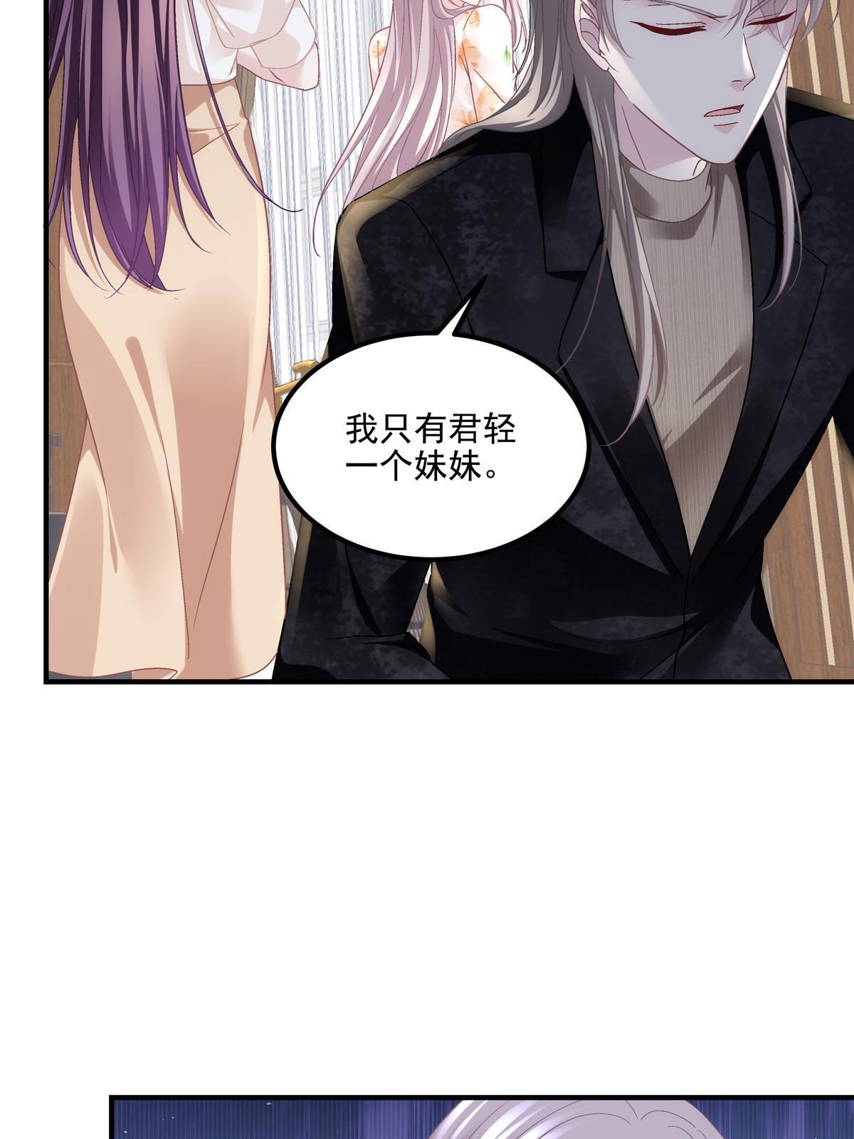 168 终于让她们滚了！22