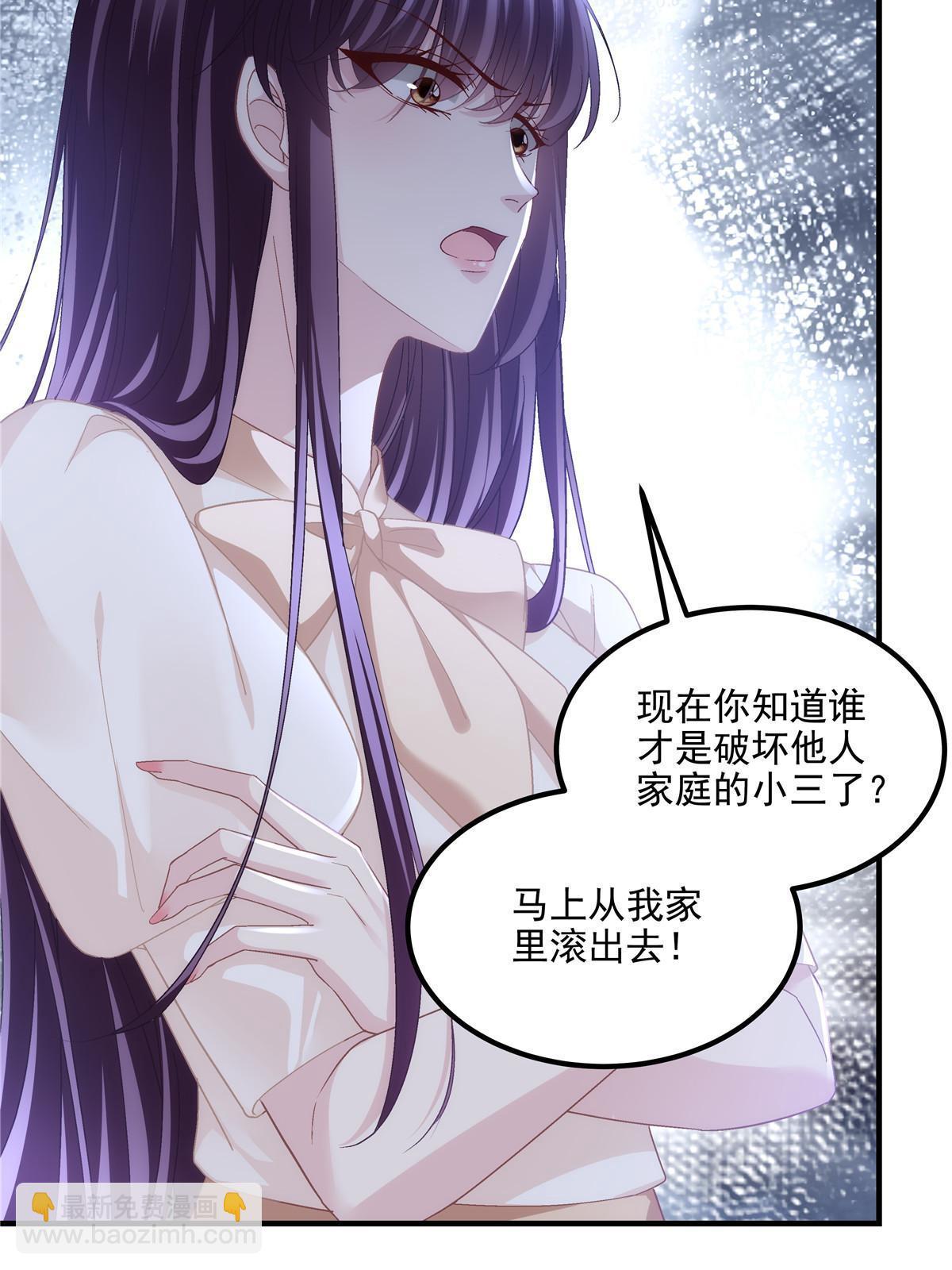 168 终于让她们滚了！24