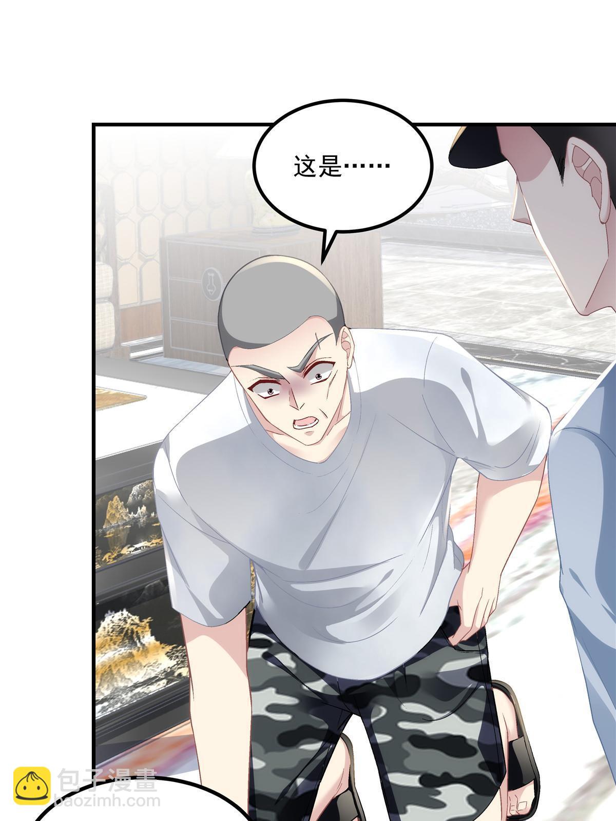 168 终于让她们滚了！30