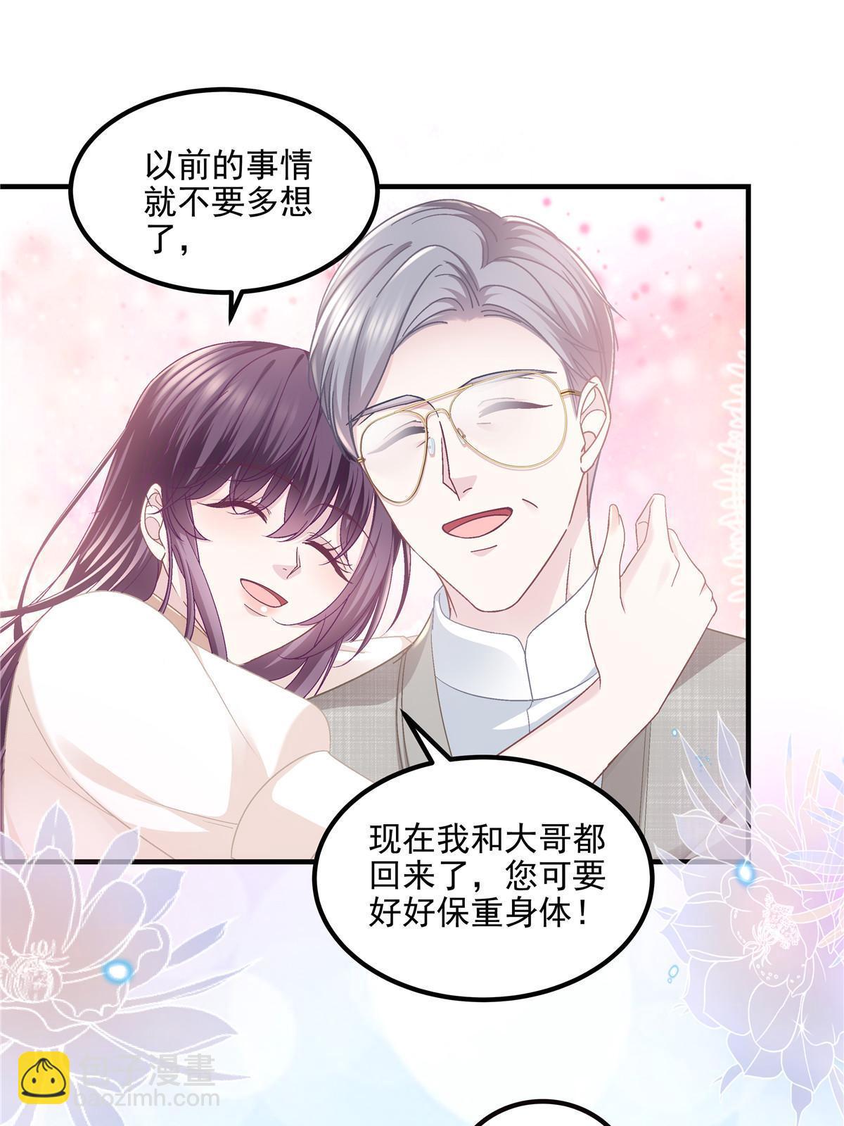 168 终于让她们滚了！46