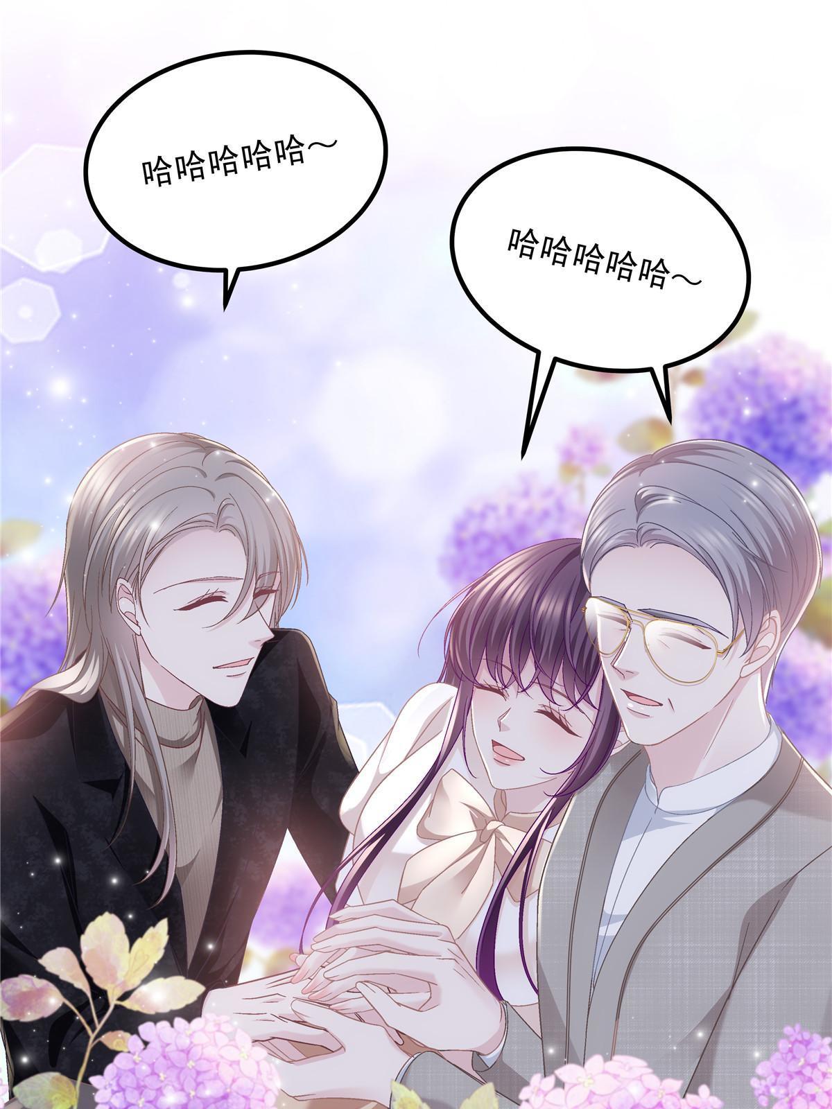 168 终于让她们滚了！55