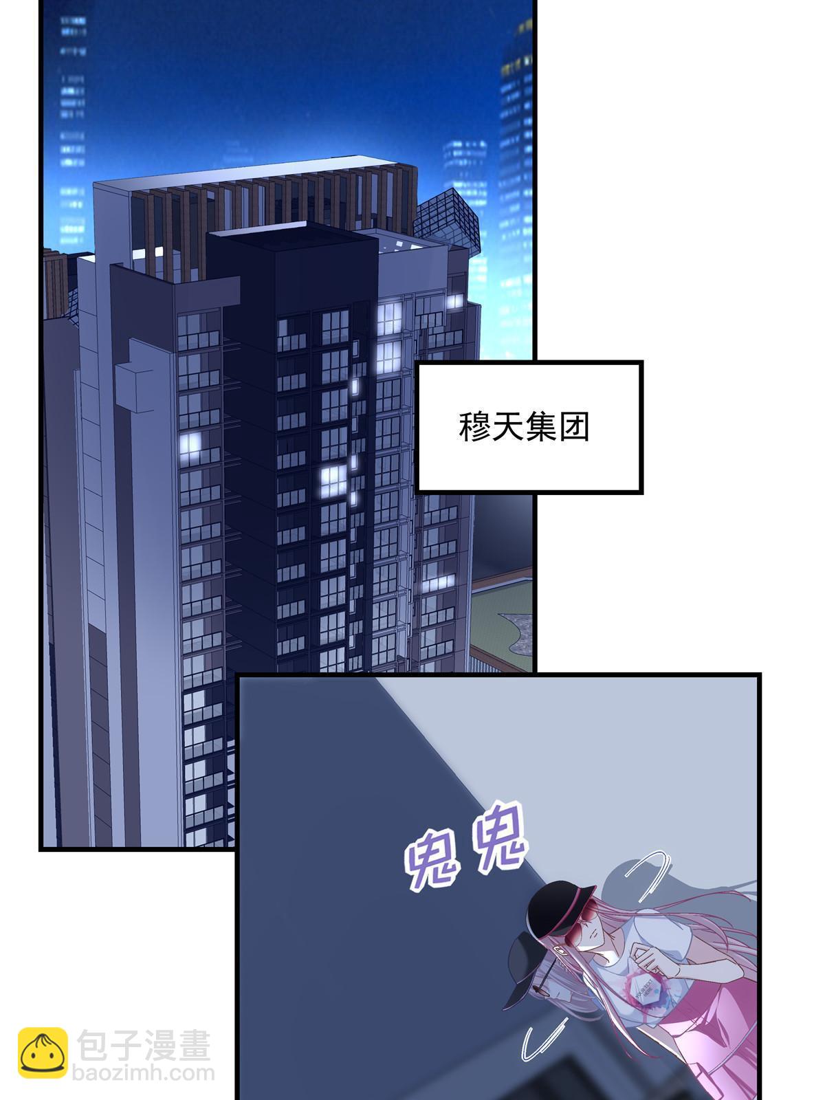 168 终于让她们滚了！58