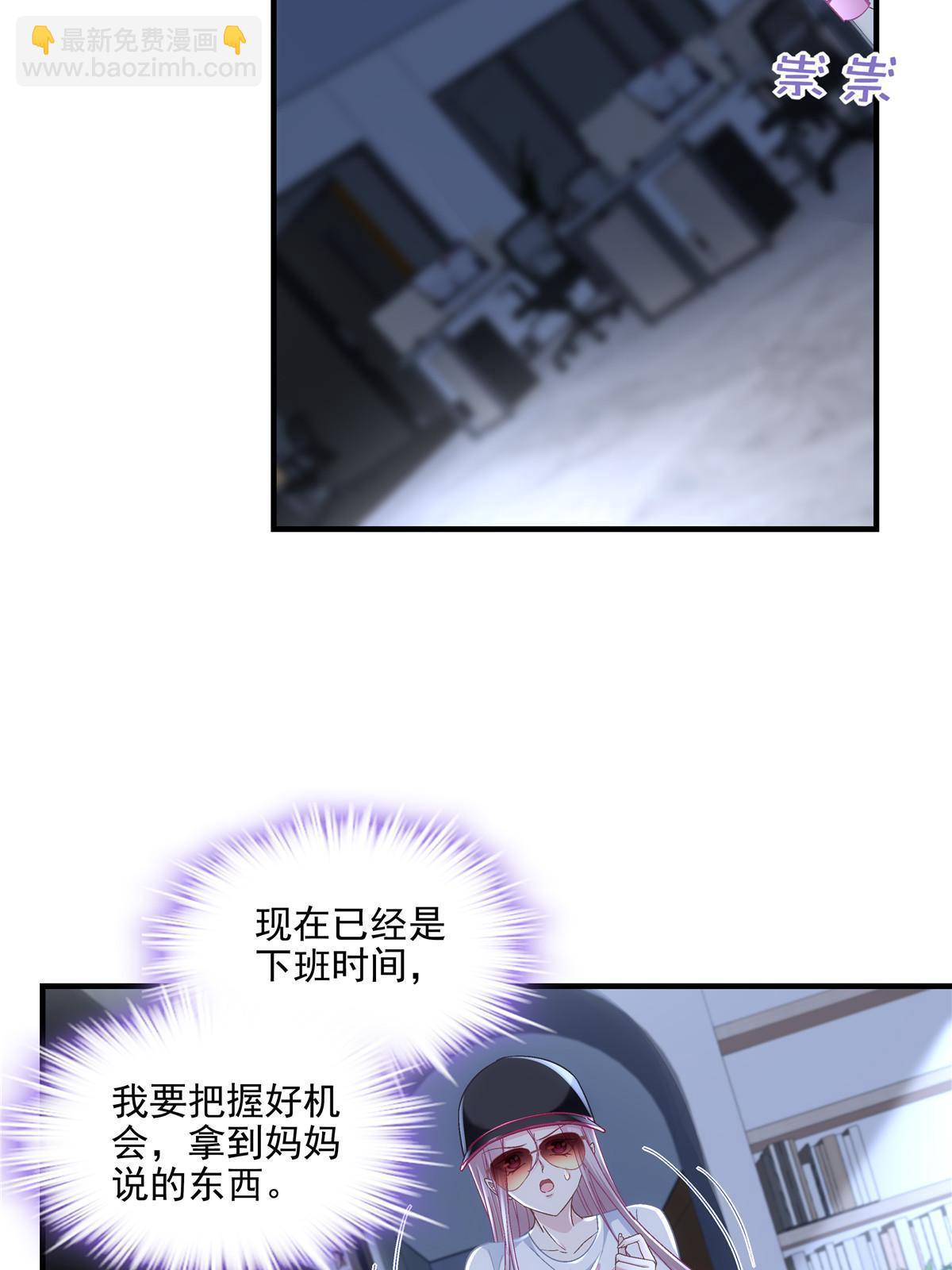 168 终于让她们滚了！59