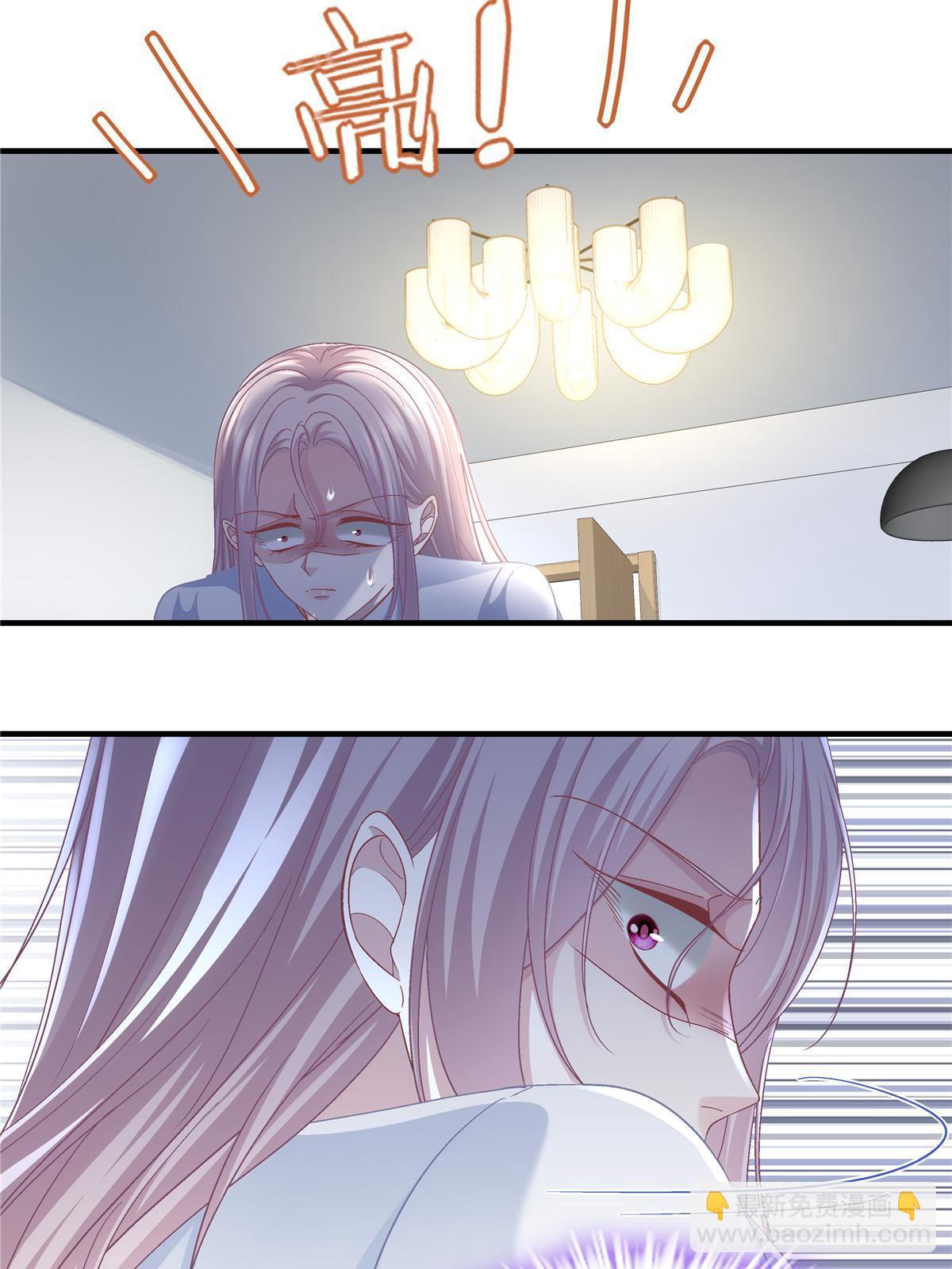 168 终于让她们滚了！64