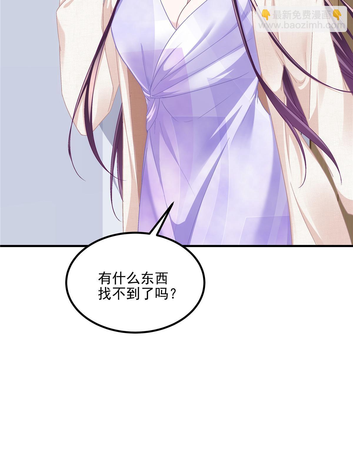 168 终于让她们滚了！66