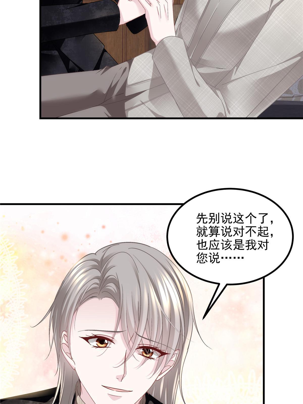 168 终于让她们滚了！8
