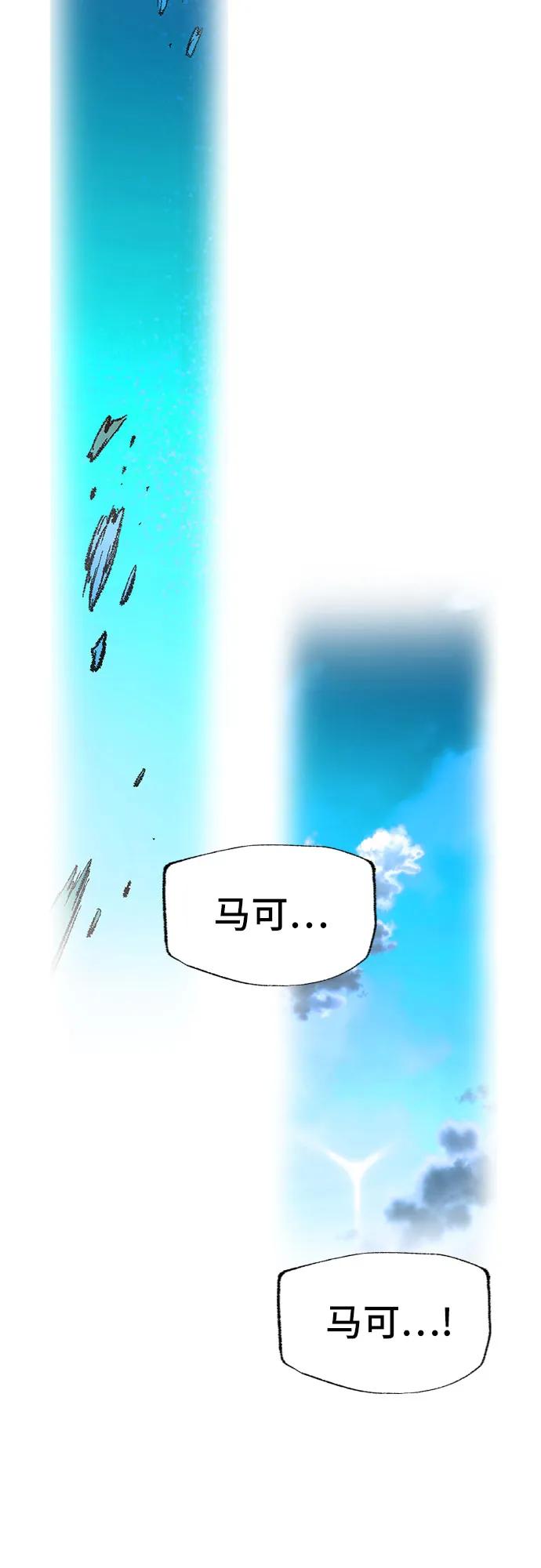 第32话115