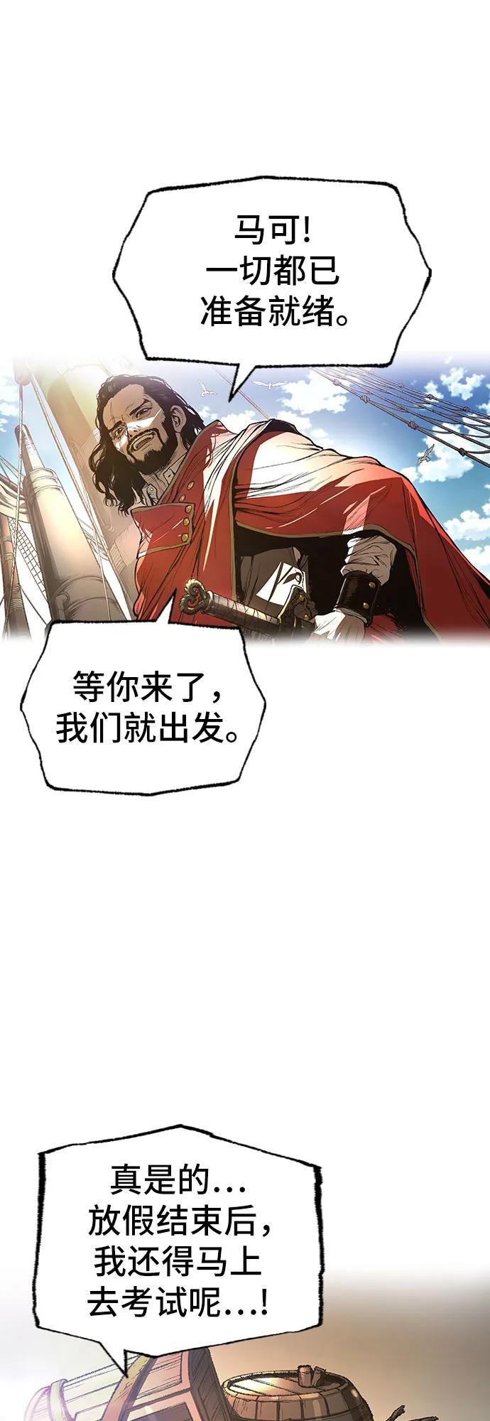 第32话117