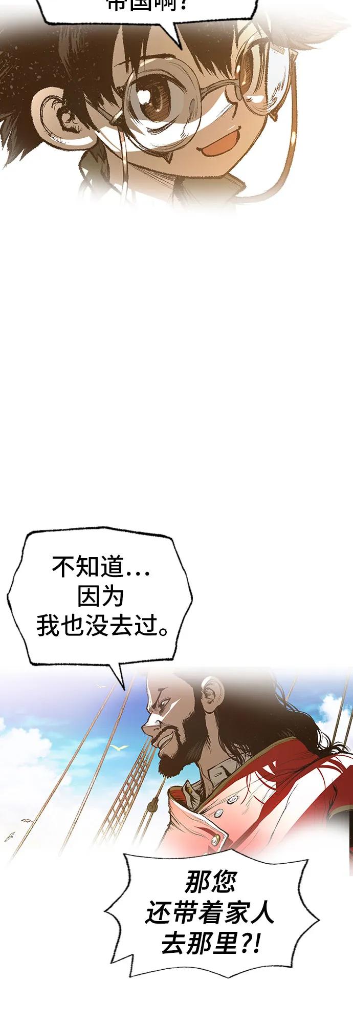 第32话125