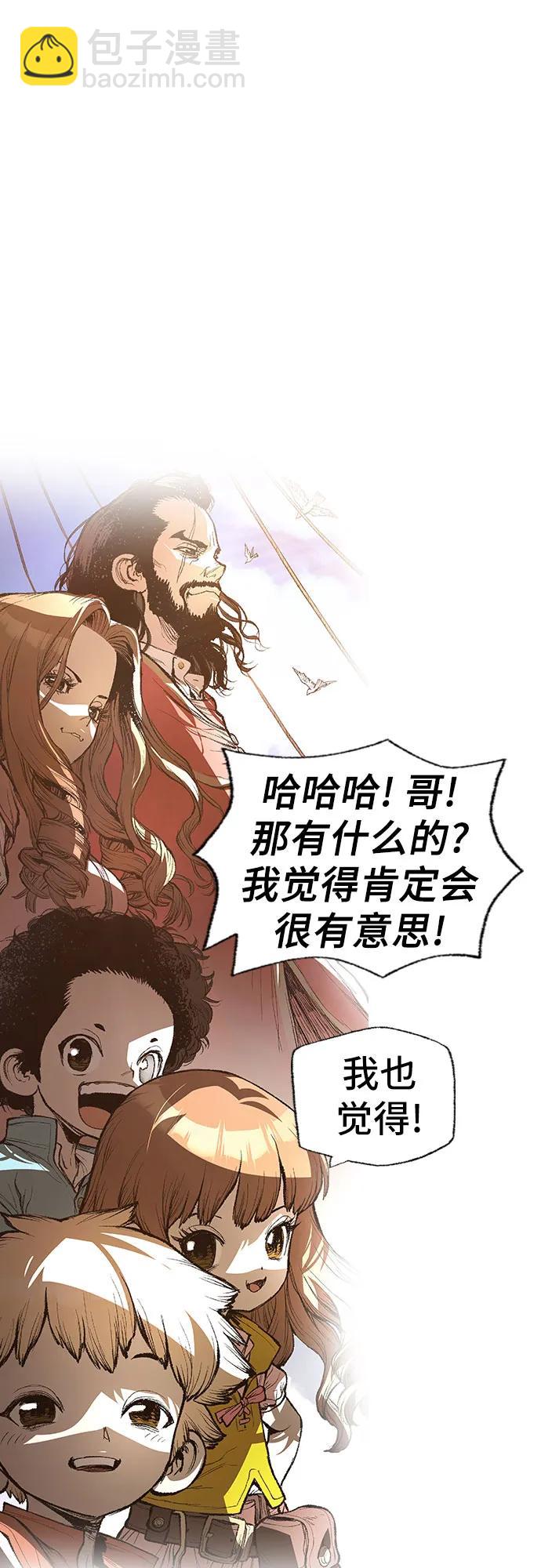 第32话126