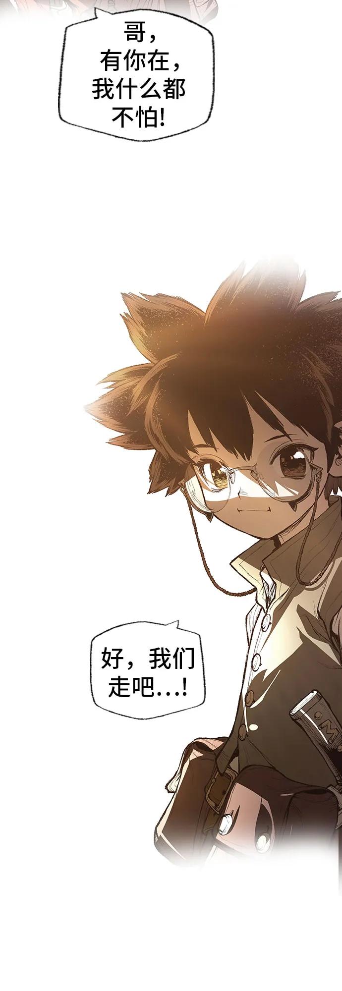 第32话127
