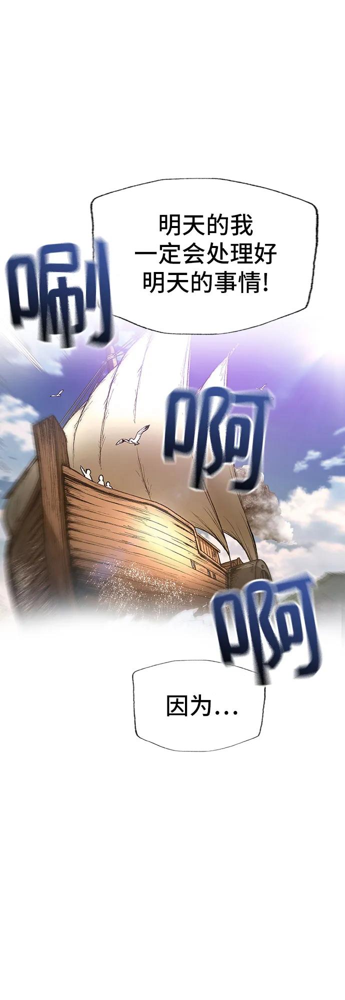 第32话128