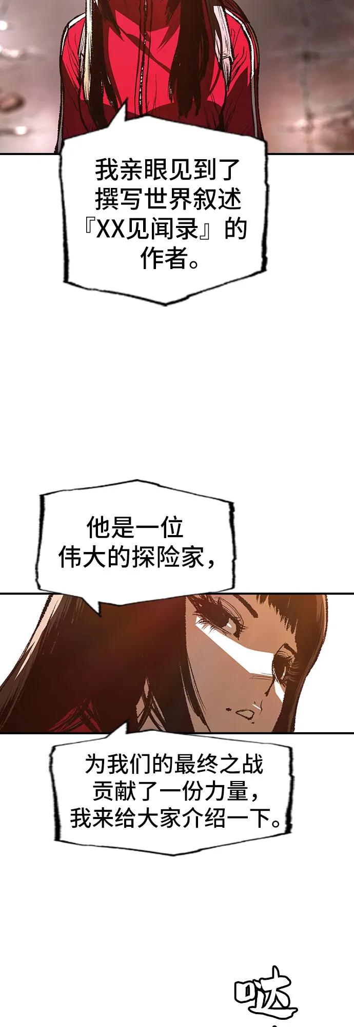 第32话135