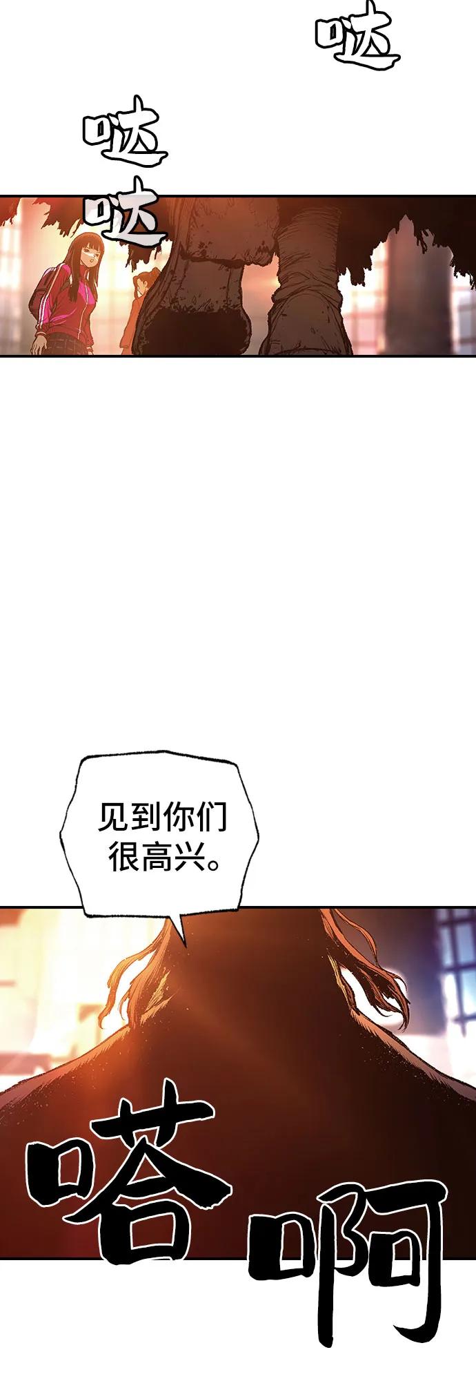 第32话136