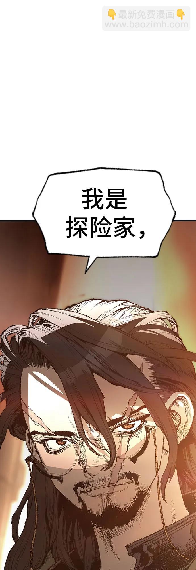 第32话137
