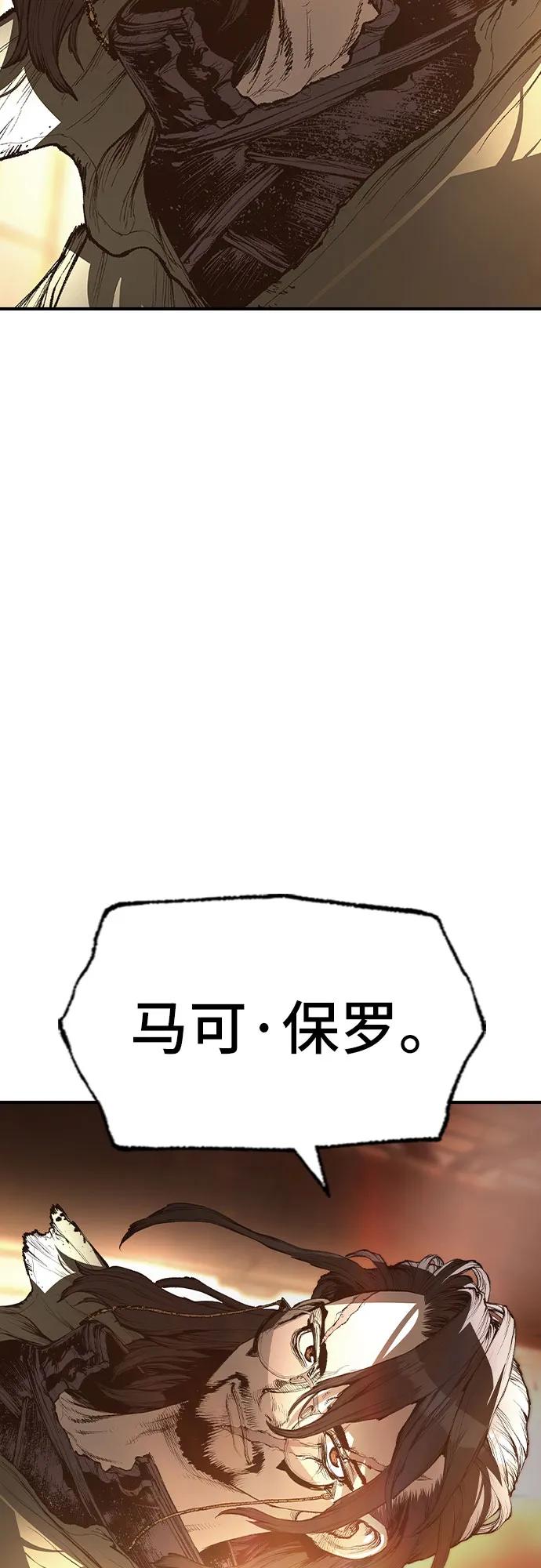 第32话138