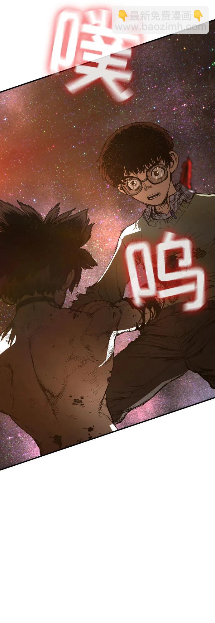 第32话18